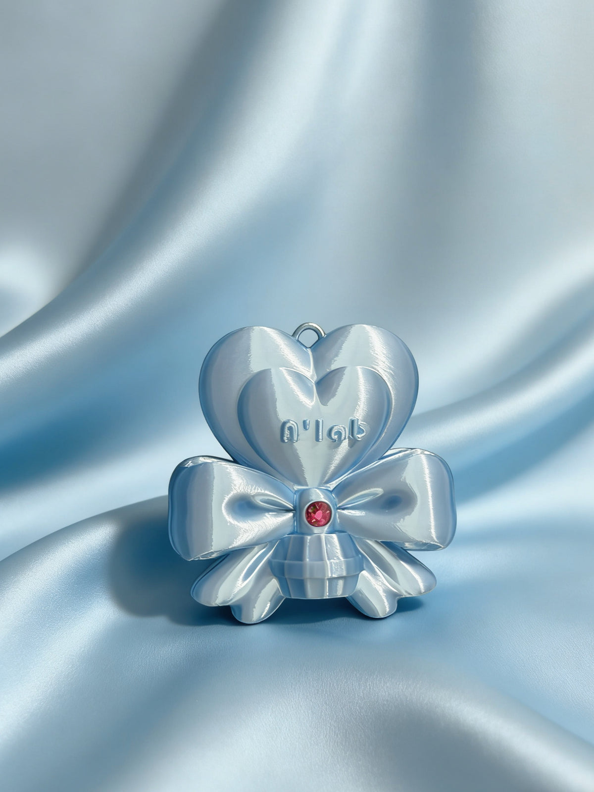 Custom Name Heart Bow Lip Balm & Inhaler Holder Keychain
